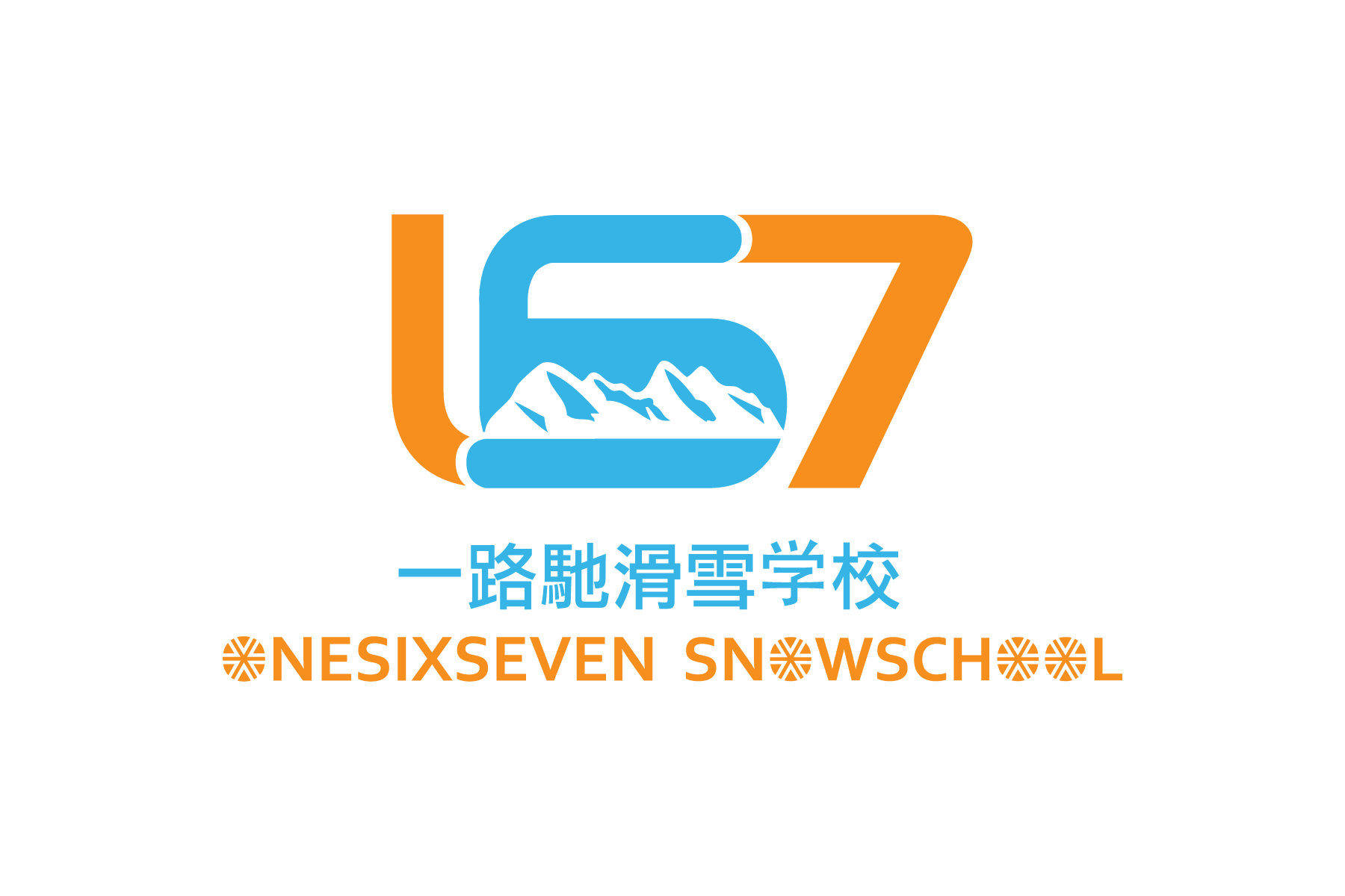 CATEGORY: 
 Logo
CLIENT / EMPLOYER: 
167 Snowschool